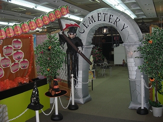 2012-10-31 10.56.48.jpg