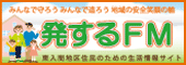 hutsle_banner.gif