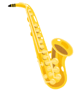 music_alto_saxophone.png
